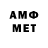 МЕФ 4 MMC Akira Sheld