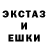 Метадон мёд Xamimus Oliveirites
