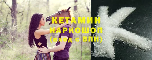 mix Богданович