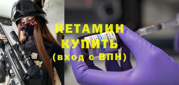mix Богданович