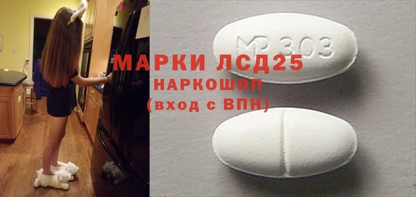 COCAINE Богородицк