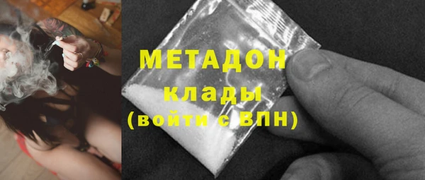 mix Богданович