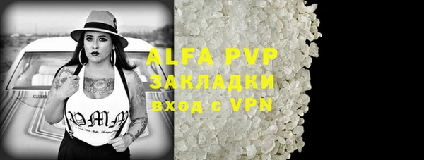 mix Богданович