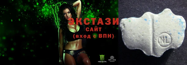 mix Богданович