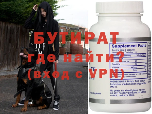 mix Богданович
