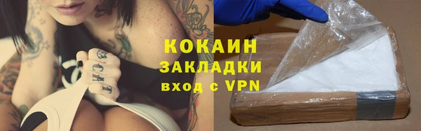 mix Богданович