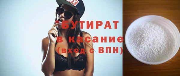 mix Богданович