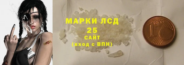 mix Богданович