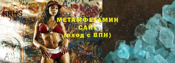 mix Богданович