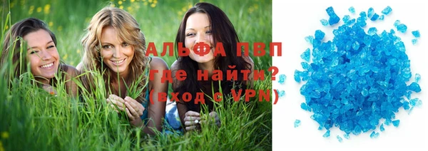mix Богданович