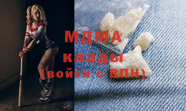 mix Богданович