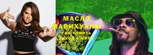 mix Богданович