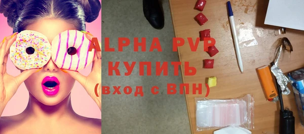 mix Богданович
